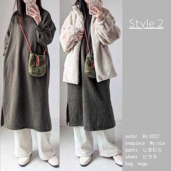 「楽ちんなだけでなく機能性も」「お値段以上」【しまむら】冬コーデと相性バツグン！！”楽かわボトムス”