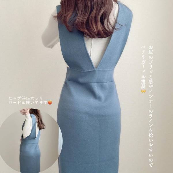 【GU】で「奇跡的」「細見えワンピ」見つけたぁ！「大人っぽく使える」”ニットワンピ”が可愛い♡