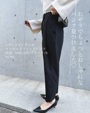 「それどこの？？って聞かれるやつです」♡【ZARA】高見えする”黒アイテム”2選