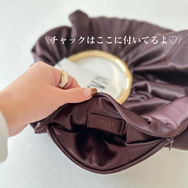 コーデを一気に格上げ♡【ZARA】サテンフリルが可愛い”バケットバッグ”紹介