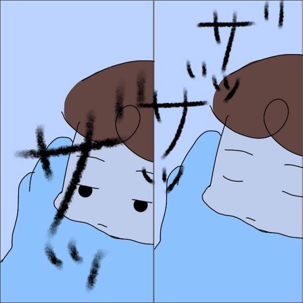 深夜、1人で就寝中…「起きてるよね？」という声が！？次の瞬間、2階から聞こえてきた【音の正体】に勘づき背筋が凍る…