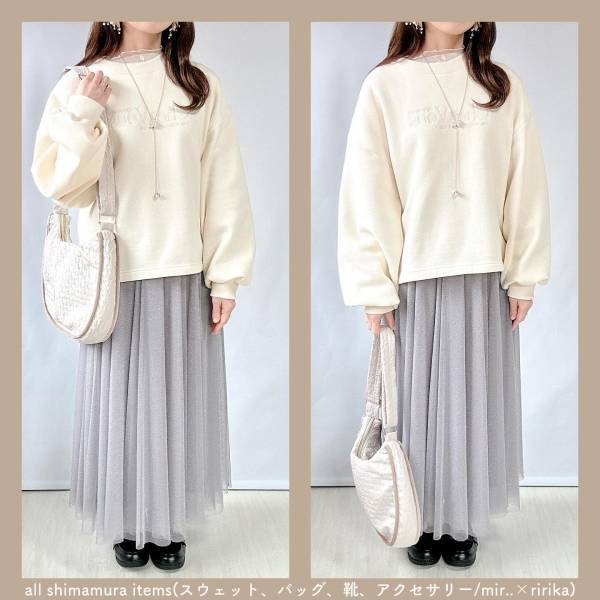 【しまむら】「迷わず色ち買い」「通年着られる」”ラメスカート”の着回し力は無限大！？