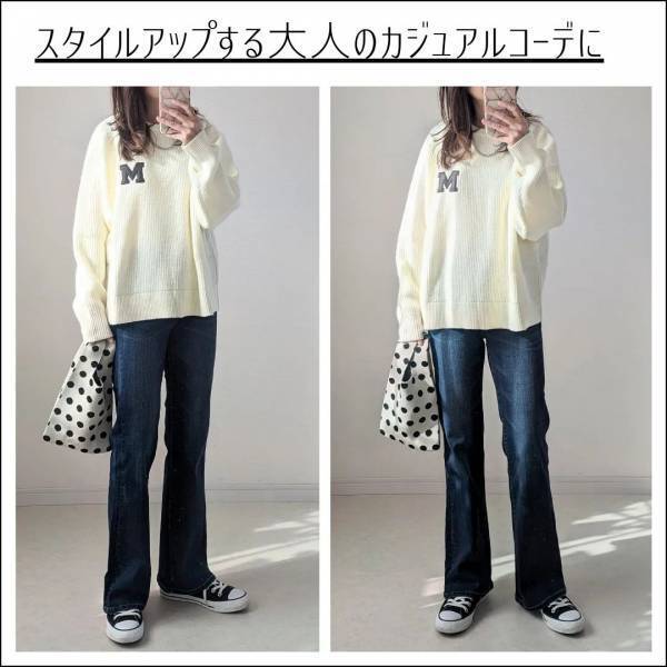 《新登場！》すらりとした美脚になれてお値段以上！しまむらの”しまデ二”はクオリティ高すぎ♡