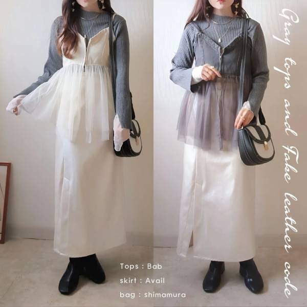 困った時は”コレ”を着て！！【しまむら】1枚でこなれ感UP♡「お助けアイテム」