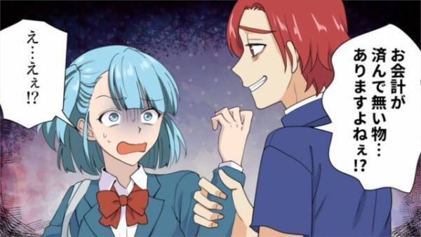 店員「お会計まだですよね？」私「ええ！？」無実なのに疑われた！？警察と防犯カメラを確認した結果”衝撃の映像”に背筋が凍る…！