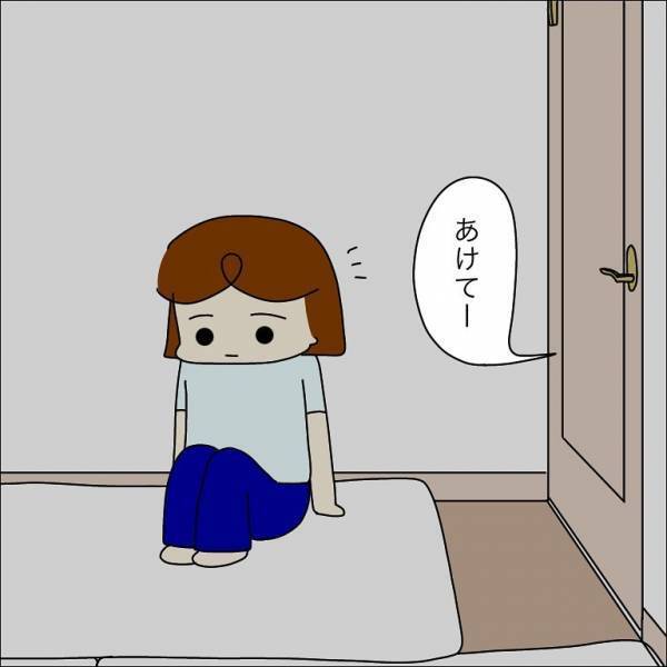 深夜に『1人でトイレに行った』息子。「あけてー」数分後、母を呼ぶ声が！？⇒「この声、息子じゃない…」違和感に背筋が凍る…！