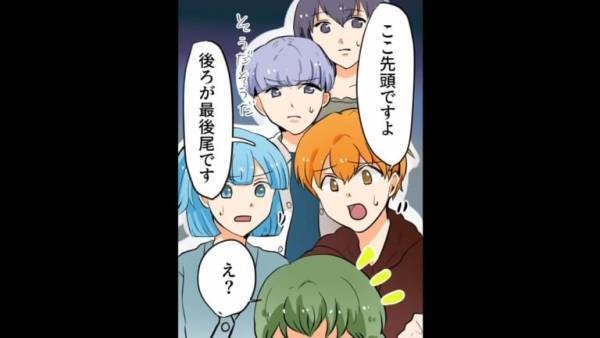 ラーメン屋で…行列を無視する客「並ぶなんてバカ」次の瞬間、店主「…中へどうぞ」→店主が”とった謎行動”に…一同「え？」