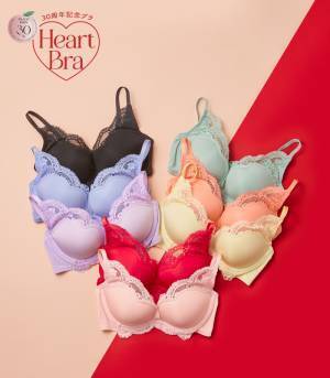 推し活にも◎【PEACH JOHN】30周年Anniversary企画第1弾「ハートブラ」が登場