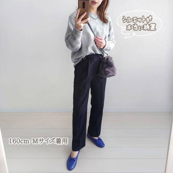 驚き価格すぎて、値札二度見した！！【しまむら】”どタイプなボトムス”を発見