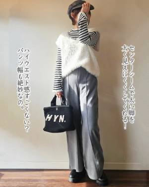 驚き価格すぎて、値札二度見した！！【しまむら】”どタイプなボトムス”を発見