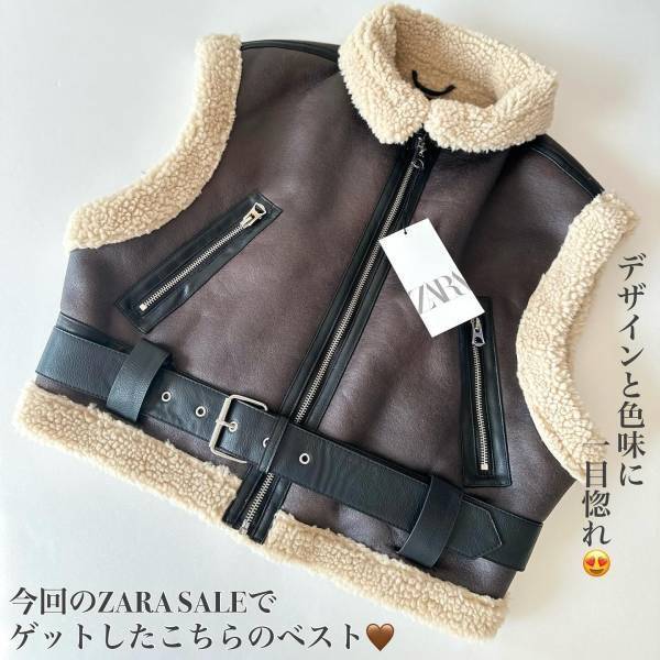 大人っぽいデザインに一目惚れ♡【ZARA】の”リアルバイ”アイテム！