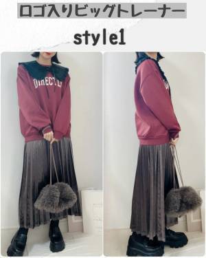 「どのアイテムも着回し力抜群」「持ってて損なし」！ハニーズのあったか可愛い”推しアイテム”4選