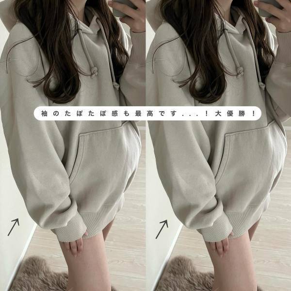 「こんなん即買い」「ついにこの色味がきた」と大絶賛！【GU】「過去1可愛い」絶妙カラーの”パーカー”を発見