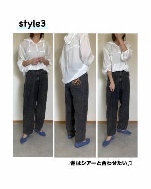 ガンガン使い倒したい！！【しまむら】冬服とも相性抜群◎「優秀デニム」