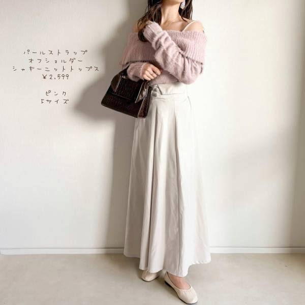 即マネしたいッ♡【GRL】春先取り！ 彼ウケ◎な「おしゃれデートコーデ」