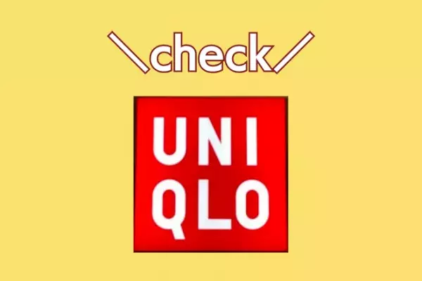 【UNIQLO】人気のクルーセーター×タックワイドパンツを使ったコーデ！「合わせやすくてシンプルなので、着回し力抜群です」