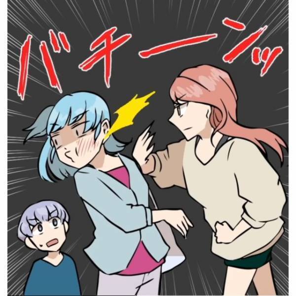 保育園で…突然『初対面のママ』にビンタされた！？夫に相談すると⇒「もしかして…」夫が明かした“ママの正体”に驚愕！？