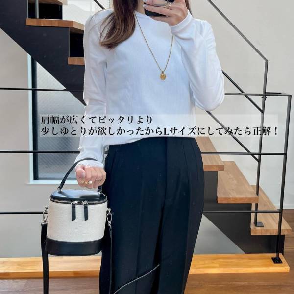 「隠れた名品」認定ーッ！「グレーはめちゃくちゃ高見えで♡」【ユニクロ】「イロチ買い必須」の1990円”万能リブT”