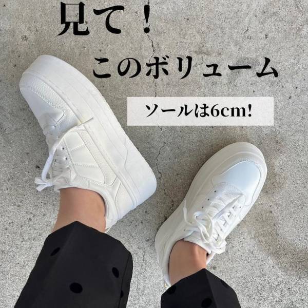 「完全に一目惚れ」デス♡『6,000円以下』なんて買うしかない…！【ZARA】高見え”シューズ”