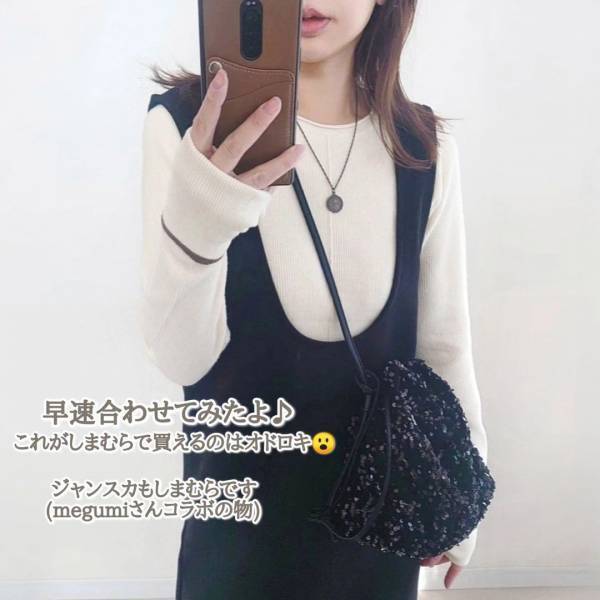 「かなりプチプラだったし」「文句無しの可愛さ」♡【しまむら】”巾着バッグ”で即トレンド感アップ！