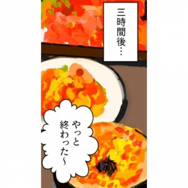 義母「ご馳走を用意して」嫁が指示通り作ると…『鰻の出前取った』と受け取り拒否！？⇒だが…義妹が“青ざめながら放った一言”で状況が一変！