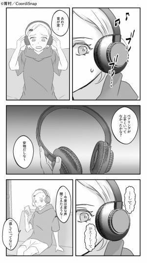 【ヘッドホンに…異変が？】新品のヘッドホンを購入！私「あれ？音が変…」その直後⇒聞こえた『4文字の言葉』にゾッ…