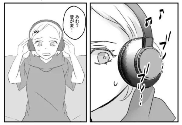 【ヘッドホンに…異変が？】新品のヘッドホンを購入！私「あれ？音が変…」その直後⇒聞こえた『4文字の言葉』にゾッ…
