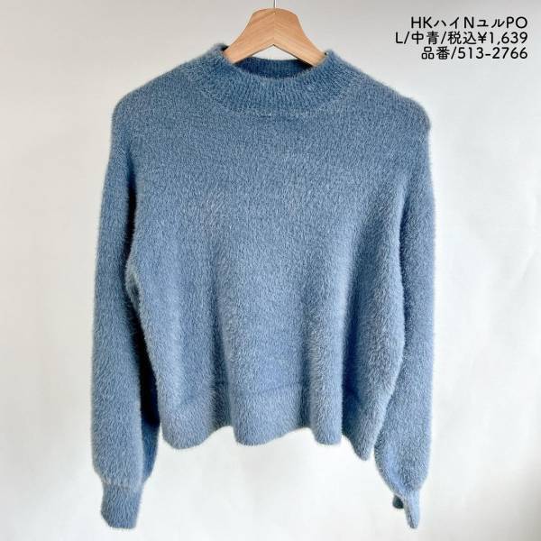 ＜思わずイロチ買い＞「コスパの素晴らしさ」に感動！【しまむら】「着心地抜群♡」“ふわふわニット”紹介