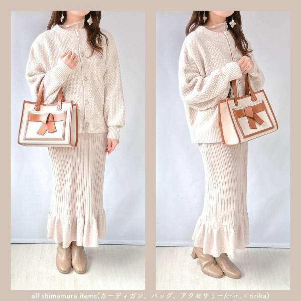 「女子会やデート」に着ていきたい！「春先にも着られそう」【しまむら】のモテ♡「ニットワンピ」GETしてッ！