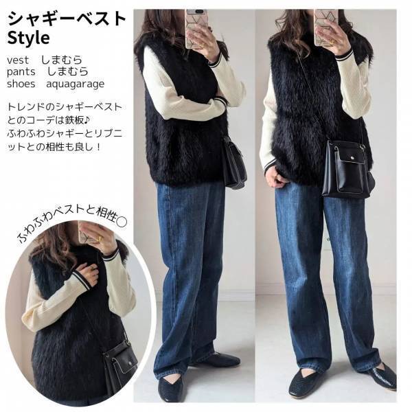 シンプルだけど今っぽい！【しまむら】マニアが激推し♡「万能トップス」