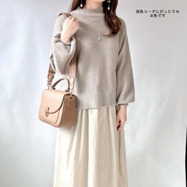 ＜コスパが素晴らしい！＞「思わず色ち買い」したくなる♡【しまむら】”シャギーニット”コーデ紹介