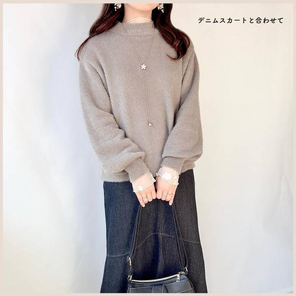 ＜コスパが素晴らしい！＞「思わず色ち買い」したくなる♡【しまむら】”シャギーニット”コーデ紹介