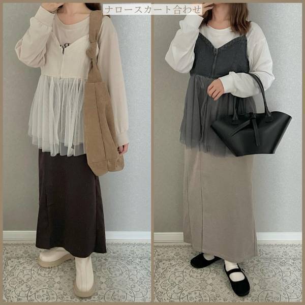 「すっごく可愛くて」「ほんとに買えてよかった」♡♡【しまむら】「まさにトレンド」な”チュールアイテム”は春まで着回せる！