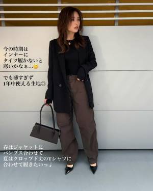 「どタイプだった」「本当使える優秀」！！【ユニクロ】オールシーズン出番あり！”愛用アイテム”2選