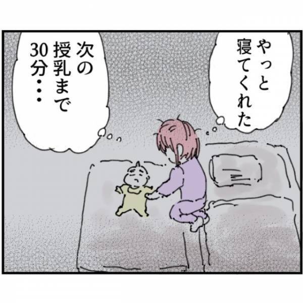 嫁「…少し寝なきゃ」産後で寝不足。夫が”育休”を取るも、夫「…え？」→なぜか家を出始めた！？