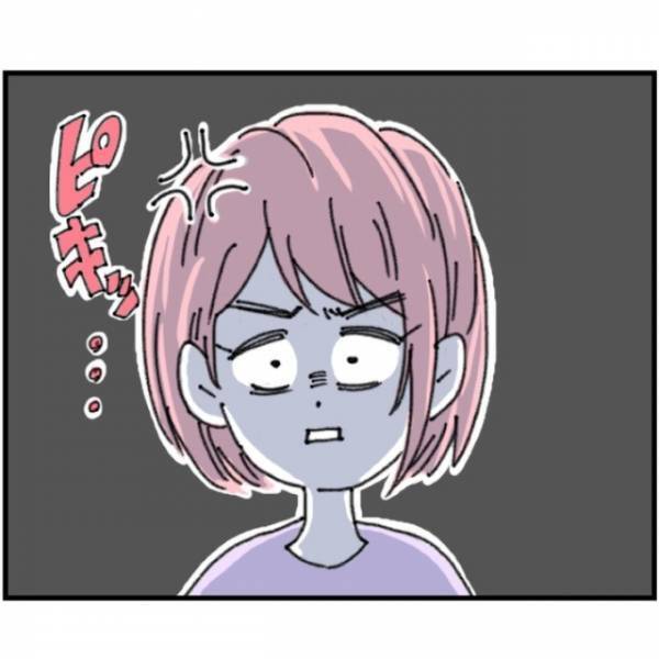 妻「明日から育休だよね」夫「仕事だよ」困惑するも…次の瞬間！？⇒夫が自信満々に放った”言葉”にイラッ…