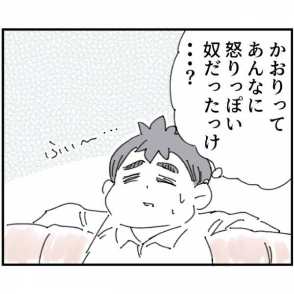 夫「育児って大変かなぁ？」疲労する”妻に疑問をもつ”夫。次の瞬間⇒夫の『舐めた態度』が家庭の危機に…！？