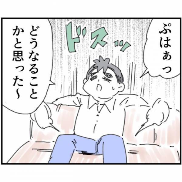 夫「育児って大変かなぁ？」疲労する”妻に疑問をもつ”夫。次の瞬間⇒夫の『舐めた態度』が家庭の危機に…！？