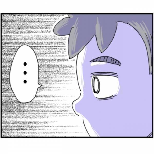 夫「育児って大変かなぁ？」疲労する”妻に疑問をもつ”夫。次の瞬間⇒夫の『舐めた態度』が家庭の危機に…！？