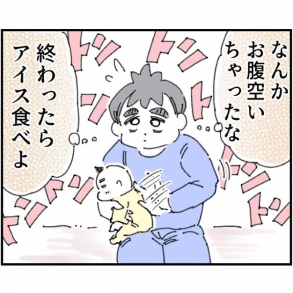 夫「育児とか楽すぎる～笑」ワンオペ育児だった妻に夫が！？だが次の瞬間⇒夫「あぁっ！？」夫に悲劇が…！？