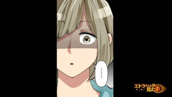 夫が『義妹との浮気』を報告！？夫「お腹には僕の子どもがいる」義両親「えっ！？」→続けて放った【夫の発言】に一同大激怒！