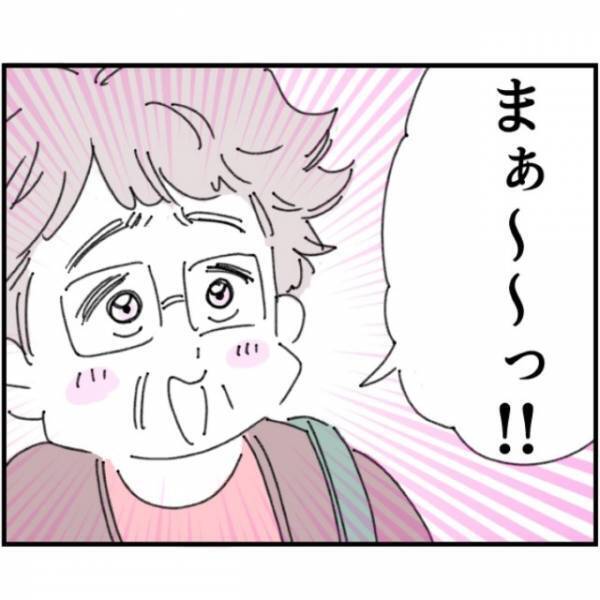 夫「今の僕は…100点パパ（笑）」人前で『イクメン』を装う浅はかな夫！？だが次の瞬間…⇒自称イクメン夫に【難関】が立ちはだかる…！