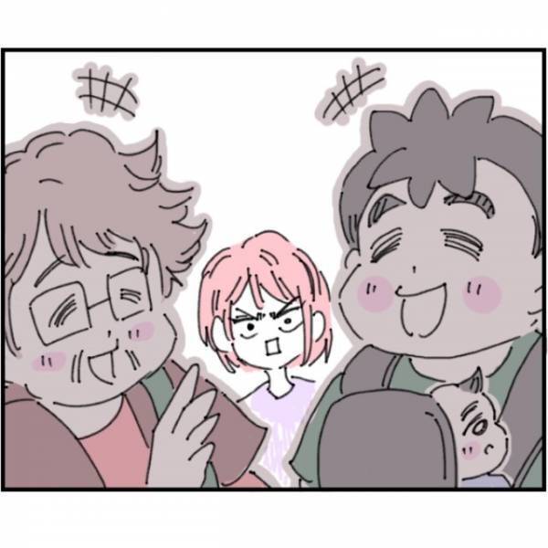 夫「今の僕は…100点パパ（笑）」人前で『イクメン』を装う浅はかな夫！？だが次の瞬間…⇒自称イクメン夫に【難関】が立ちはだかる…！