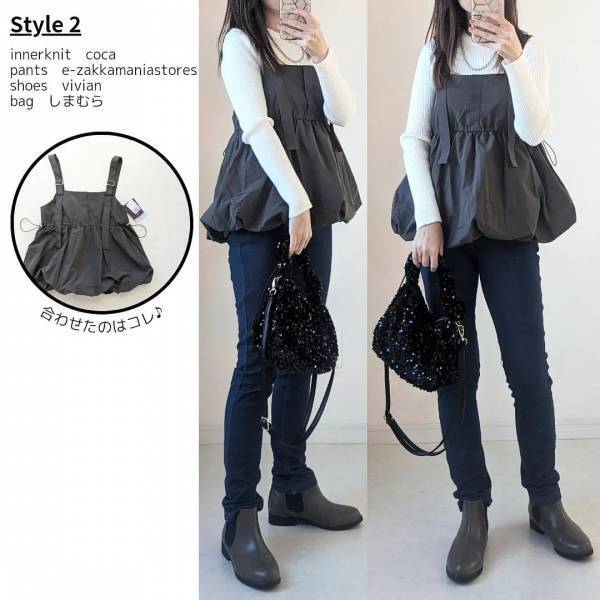 ＜ぶっ刺さりました〜＞【しまむら】「クシュクシュ感」がたまらない“ビスチェ”は「争奪戦」？！