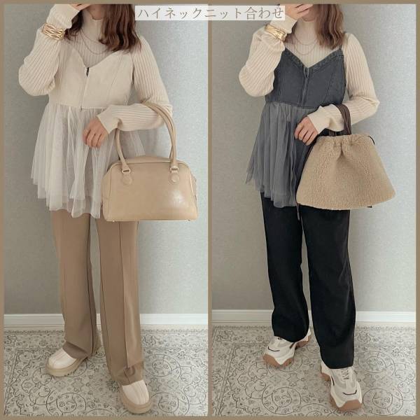 「着回し力抜群」で『オールシーズン』着用可能っ！！【しまむら】「トレンド感満載」の”チュールアイテム”2選