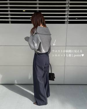 【ZARA】で「神ニット」を発見ーッ！「後ろ姿も可愛い」デザインに惚れた♡”ニット”特集