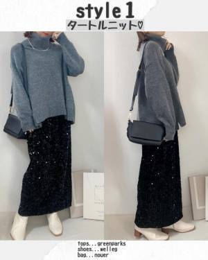 「目を惹く可愛さ」♡「お取り寄せまでしてゲットした」【しまむら】の「めちゃくちゃおしゃれ」なスカート紹介