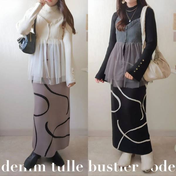 「目を惹く可愛さ」♡「お取り寄せまでしてゲットした」【しまむら】の「めちゃくちゃおしゃれ」なスカート紹介