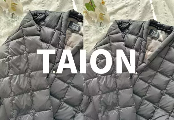 「高機能で高品質」の「日本発ブランド」！【ダウンジャケット】なのに「スッキリ見える」コーデ3選