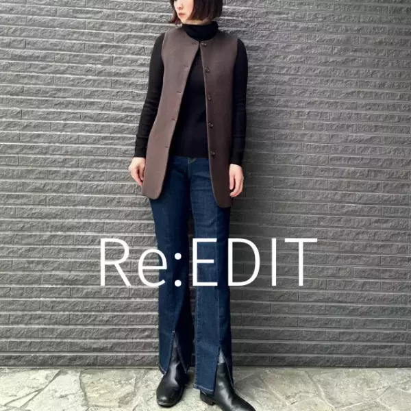 「シルエットもすっきり」足元のスリットが可愛すぎる【Re：EDIT】の“フレアデニムコーデ”4選